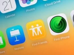 Apple представила обновленную веб-версию портала iCloud.com