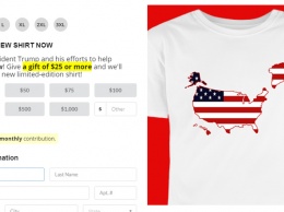 "Это наша земля!": Республиканская партия США выпустила футболки с "аннексированной" Гренландией