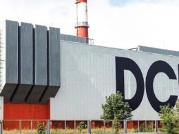 Днепровский металлургический завод: экологическая программа в действии