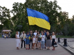 Одесситы провели акцию ко Дню государственного флага (политика)