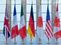 Саммит G7 в Биаррице будут охранять более 13 тысяч силовиков