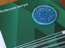 В Киеве десять станций метро отказались от "зеленых карт": где и что делать