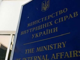 МВД объявило о ликвидации Департамента защиты экономики