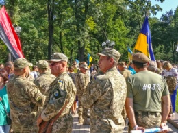 Марш защитников Украины в День Независимости 2019: что сейчас происходит в парке Шевченко