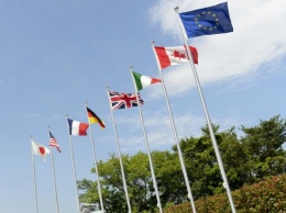 Во французском Биаррице открывается саммит G7