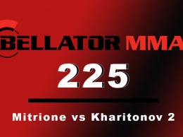 В Бриджпорте состоялся турнир Bellator 225