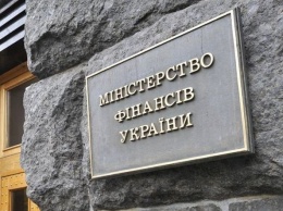 Минфин получил доступ к личным и банковским данным украинцев для "слежки за соцвыплатами"