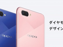 Новый смартфон Oppo Reno 2 протестировали в бенчмарке