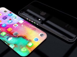 Что в новом iPhone будет от Galaxy Fold