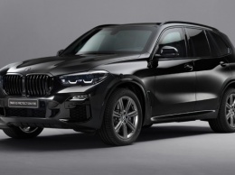 Компания BMW показала бронированный кроссовер X5