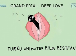 Украинский мультфильм "Любовь" получил Гран-при финского фестиваля анимации