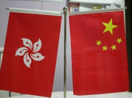 Китай разочарован заявлением G7 по Гонконгу