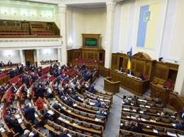 Нардепам в Раде будет помогать чат-бот