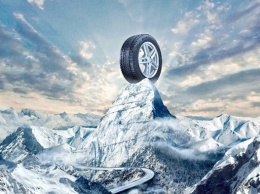 Bridgestone начала поставки шин Blizzak Ice российского производства в страны Скандинавии