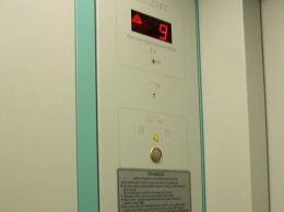 В Кривом Роге за год отремонтируют 99 лифтов