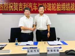 Linglong Tire увеличивает количество своих стратегических партнеров
