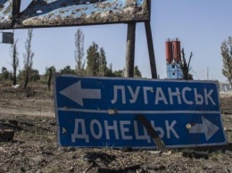 Стало известно, сколько жителей оккупированного Донбасса хотят воссоединиться с Украиной