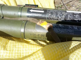 Возле КПВВ "Гнутово" в Донецкой области обнаружили тайник с гранатометами