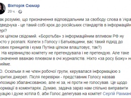 Страсти по Шуфричу. Почему у Порошенко не хотят, чтоб нардеп от Оппоплатформы возглавил комитет по свободе слова