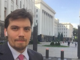 Алексей Гончарук: что известно о кандидате в премьеры и чего от него ждать