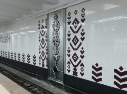 В метро появилось новое украшение
