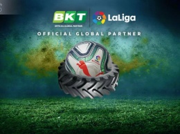 BKT Tires - официальный партнер испанской Примеры