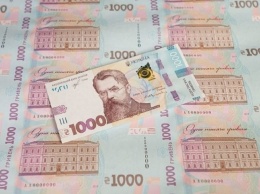 Нацбанк вводит новую купюру номиналом 1000 гривен: как распознать фальшивку (Фото)