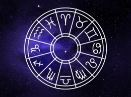 Гороскоп на 29 августа 2019 для всех знаков зодиака