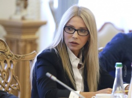 Тимошенко с новой прической ошеломила Раду: сильно помолодела. Фото новой внешности