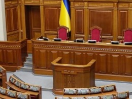 В Верховной Раде у депутатов хотят забирать зарплату за прогулы: законопроект