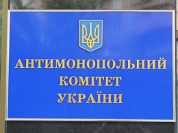 Окружение Яценко через суд хочет запретить АМКУ касаться «прокладок» из схемы Фонда госимущества
