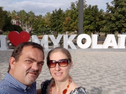 Для николаевских любителей селфи объявили фотоконкурс «I Love Mykolaiv»