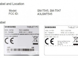 Samsung готовит новый планшет Galaxy Tab Active Pro 10.1