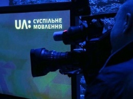 ГБР проверит покупку оборудования UA:Суспильне на 15 млн гривен