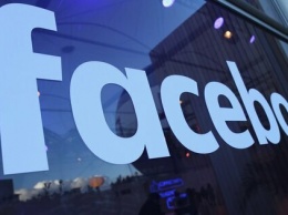 Facebook удалил слоган о бесплатном использовании соцсети
