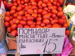 Цены в Одессе: десяток яиц от 10 гривен, малина по 50