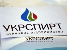 Суд обязал Укрспирт выплатить АМКУ штраф в 33 млн грн