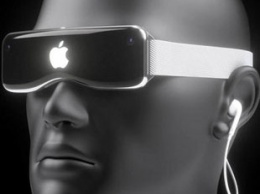 Apple случайно рассекретила в коде iOS разработку фирменных AR-очков