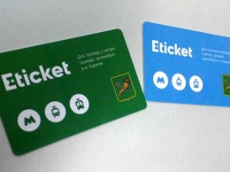 В харьковском метро установили 100 валидаторов для E-ticket