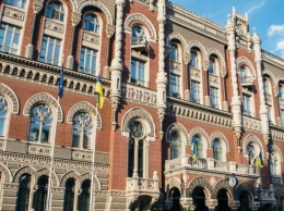 НБУ сообщил украинцам отличные новости