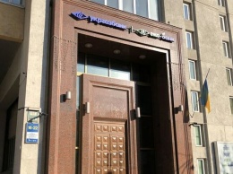 Укргазбанк развернул претензионную работу против должников в Днепре