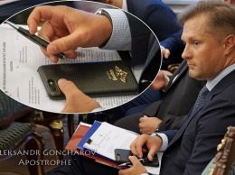 Глава АМКУ засветил дорогие аксессуары на встрече с Зеленским: фото