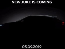 Компания Nissan опубликовала финальный тизер кроссовера Juke (ФОТО)