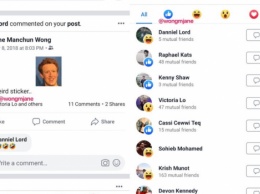 Facebook планирует отказаться от счетчика лайков
