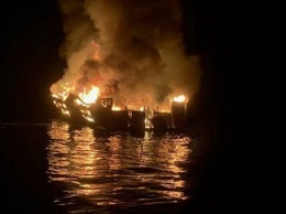 Пожар на судне в США: обнаружено 25 тел погибших