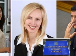 Президент Зеленский назначил двух криворожанок в Антимонопольный комитет