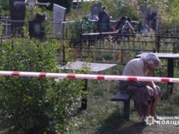 В Черкасской области на кладбище убили женщину
