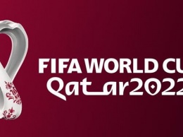 ФИФА представила логотип ЧМ-2022