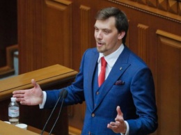 Юнкер и Туск поздравили Гончарука с премьерством и заверили в дальнейшей поддержке Украины