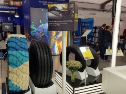 Продукция Kama Tyres представлена на выставке в столице Татарстана